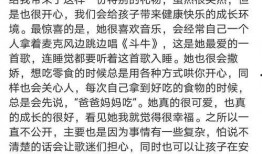 吃瓜娱乐文案怎么写的呀,揭秘娱乐圈幕后那些事儿