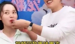 大叔刘晟禹爆料黄琴视频,揭秘背后惊人内幕